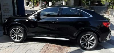 Αντηλιακές μεμβράνες Parbriz Kozani